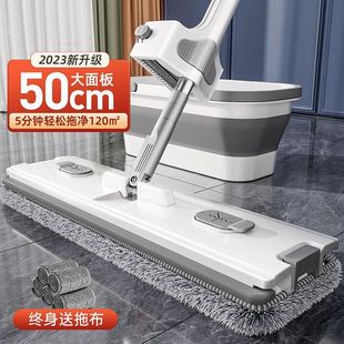 Increase Lazy Hand-free Mop Mop Household Indoor Mop Clean Dry and Wet Dual-use Floor Mopping with Bucket Yi Heng