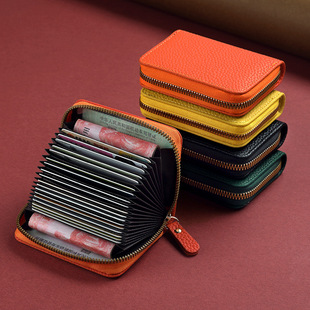 Cross-border hot sale solid color organ card holder coin purse integrated bag large capacity multi-card ID set Wholesale