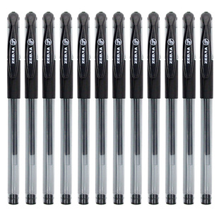 ZEBRAZebra Gen Pen Speedsh JJ100 Студенческий экзамен для написания супер гладкая черная ручка JJ3 JJ1