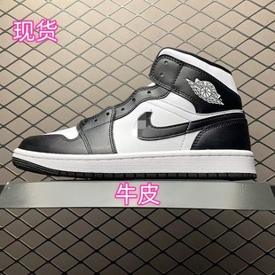 Putian Shoes 2024 New Cowhide AJ Middle Casual sneaker Men's Shoes Women's Shoes Genuine Leather Men's Summer Women's Summer