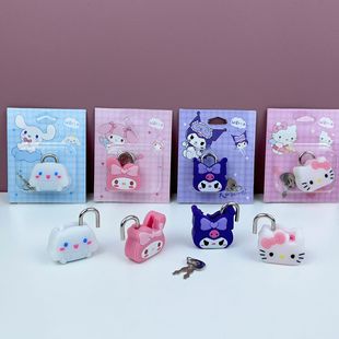 New Cartoon Sanrio Lock Rubber Metal Lock Luggage Mini Lock Student Journal Lock Stationery Lock