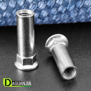 Anti-theft door door lock door lock handle screw nut 6x 6 screw screw tube extended thread double joint accessories