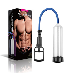 Foreign trade new suction gun training aircraft Cup penis masturbation Men's Fitness exercise equipment sex toys