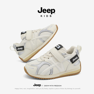 Jeep children's sneaker silver fashion girls 6-12 years old casual fashion children's shoes boys all-match shoes