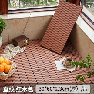 Outdoor splicing wood floor outdoor environmental protection plastic wood composite floor anti-corrosion ecological diy wood plastic floor manufacturer