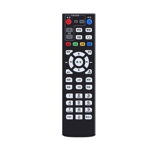 China Mobile Magic hundred box network TV CM101s CM101H M1518 digital mobile broadband magic Hundred