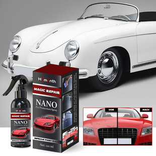 Homonth car nano-crystal plating agent car coating agent car paint maintenance crystal wax glaze sealing paint spray