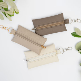 New Creative Pocket Tissue Leather Storage Bag Mini Zipper Wet Tissue Box Portable Out Coin Purse