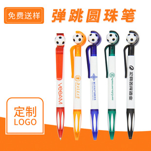 Best selling football cartoon plastic push ball pen advertising pen promotional office pen advertising pen logo