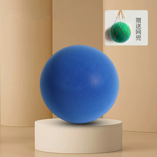Indoor silent ball children's silent pat ball adult weight 7 mute basketball factory direct printing logo