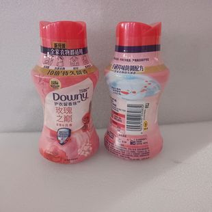 Ароматические бусины Dangni (верх розы) 150 г, страхование труда, оптовая продажа, групповая покупка, цельный дропшиппинг