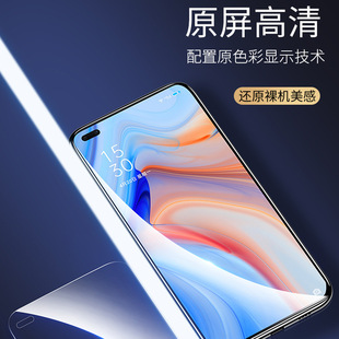 Oppo закаленная пленка reno7 полноэкранный a93s полностью прозрачный reno7pro HD reno8 мобильный телефон мембрана a58 подходит