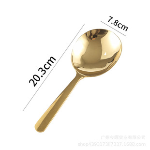 304 Stainless Steel Korean-style Short Handle Big Public Spoon Colander Rice Spoon Split Spoon Flour Spoon Household Anti-scalding Rice Spoon