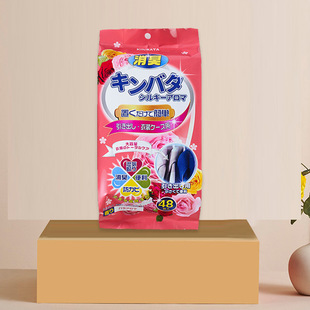 Japanese kinbata Fragrance Bag Wardrobe Mildew-proof Moisture-proof Deodorizing Cockroach-proof Bed Fragrance Deodorizing Tablet Desiccant