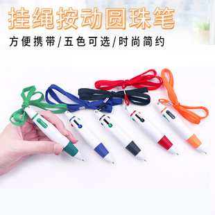 Cross Border Nurses Festival Ballpoint Pen suit Flashlight Foldable Scissors Keychain Retractable Badge Logo Gift Pen
