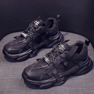 Fashion Classic Four Seasons Single Mesh Breathable Comfortable Thick Bottom Couple's Torre Shoes Men's and Women's Casual Shoes Men's and Women's Sports Shoes