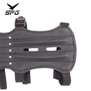 Long hole arm guard bow and arrow equipment archery supplies Arrow Museum scenic spot outdoor universal leather protective gear factory wholesale
