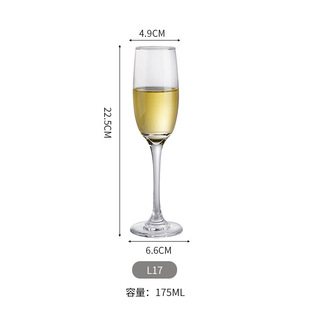Cocktail Cup Crystal Glass Tasting Cup Household Goblet Glass Wine Glass Sweet Wine Drinking Cup Champagne Cup