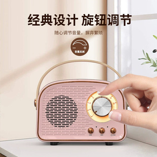 Оптовая продажа DW21 ретро радио bluetooth динамик мини портативная карта малого стереосистема