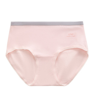 7A Lengthened Bottom Pure Cotton Women's Mid-Waist Glue Dropping Underwear Antibacterial Cyber Celebrity Comfortable Skin-Friendly Breathable Briefs