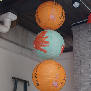 Colorful Paper Lantern Hanging Decoration Wedding New Year's Birthday Mid-Autumn Festival Lantern Folding Japanese-style Painted Lantern Round Lantern