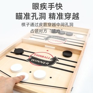 Деревянные игры в шахматы настольные игры катапульты двойные игры для родителей и детей интерактивные игрушки дети головоломки деревянные настольные игры