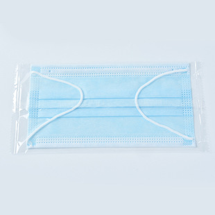 Spot Wholesale Disposable Adult Masks Three-layer Melt-blown Dust-proof Protective Blue Masks Individually Packed 50 Pieces/box