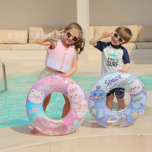 Million thick children's swimming ring with sequins strawberry bear space rabbit inflatable swimming ring beginner armpit ring