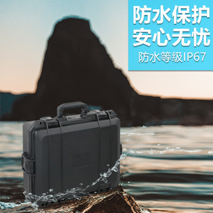Yifeng YF4030 plastic toolbox precision instrument UAV equipment safety protection suitcase waterproof box