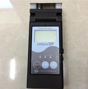 Japan SSD Siti Statiron DP ion fan tester electrostatic tester balance decay time