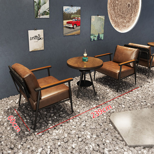 Vintage Tavern Cafe Card Seat Sofa Milk Tea Shop Dessert Bar Bar Clear Bar Table and Chair Combination Restaurant Commercial