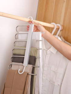 Italian Foldable Pants Rack Telescopic Multi-Layer Pants Hanger Household Magic Pants Clip Wardrobe Storage Pants Hanger