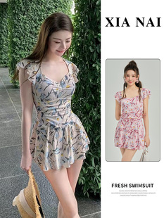 Summer New French Style Short Skirt Swimsuit Women's Sweet Tight Waist Flesh Covering Swimsuit Students Beach Play Necessary Swimsuit