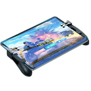 Explosions H11 flat handle grip eating chicken artifact game handle metal button physical auxiliary factory direct sales
