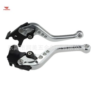 Motorcycle Aprilia Tuono V4 1100RR/Factory 17-20 clutch brake lever Horn