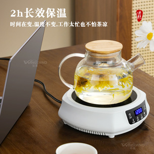 Mini Tea Making Electric Tea Stove suit Electric Ceramic Stove Small Household Non-picking Pot Moka Pot Electric Stove Water Boiling Stove US Gauge