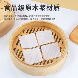 Жареная пища впитывающая бумага для жарки на кухне