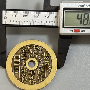 4.8cm in diameter Antique Coin Collection Brass Copper Money Too Spell Spending Too Much Money Home Decorations Ornaments