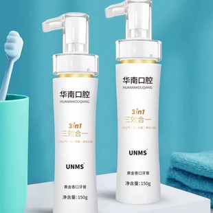 President Bang South China Oral Gold Fragrance Toothpaste Clean Teeth Improve Oral in stock