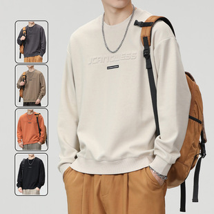 Heavy sweater men's Spring and Autumn 2023 new autumn and winter loose pullover round neck long sleeve T-shirt men's bottoming shirt men