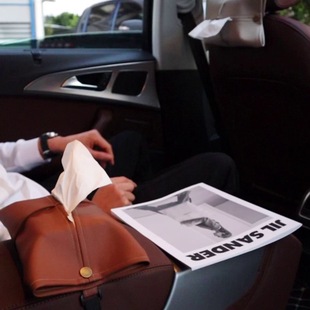 Simple Leather Car Tissue Box Car Armrest Box Tissue Storage Car Backrest Sun Visor Hanging Paper Box