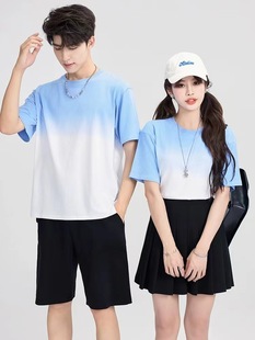 Seaside Holiday Style Gradient Mother and Daughter Sling dress Women's Summer New Style Small Fresh Family of Three Short-sleeved T-shirt