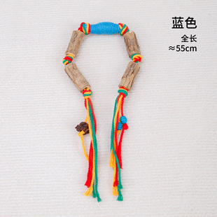 Cat Polygonum xylium gall fruit bite rope self-hi boredom relief artifact bite-resistant catnip grinding stick tooth cleaning and cat-making stick