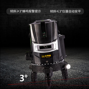 Professional Production of Green Light Level Laser 2-Line 3-Line 5-Line Infrared Outdoor Strong Light Ultra-Bright Precision Line Caster