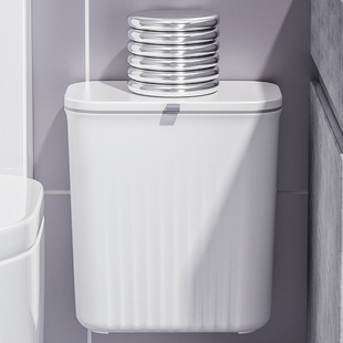 Toilet Trash Can Toilet Household with Lid Wall-mounted Gap Kitchen Storage Bucket Toilet Flip Cover Tube