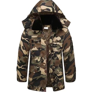 Camouflage Coat Winter Outdoor Double Cold-proof Waterproof Military Cotton Coat Labor Protection Cotton-padded Coat Thickened Overalls Camouflage Cotton-padded Coat