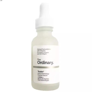 The Ordinary100% plant squalane essence oil squalane oil facial essential oil 30ml to oil skin