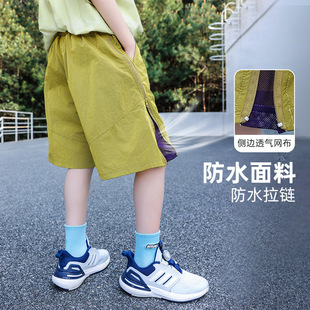 Panda Yuanyuan Summer New Side Mesh Breathable Boys' Shorts Summer Pants Children's Waterproof Beach Pants