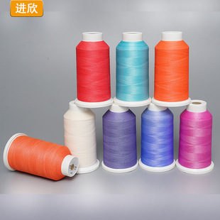Source Factory Customized Temperature Change Line Polyester Fiber Temperature Change Color Line Webbing Embroidery Jewelry Temperature Change Yarn