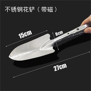 Stainless steel small shovel flower planting garden tools pot vegetable planting shovel shovel gardening digging soil succulent sea driving flower shovel